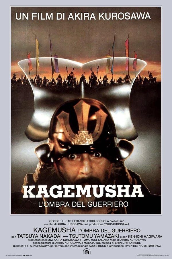 Kagemusha – L'ombra del guerriero (1980)