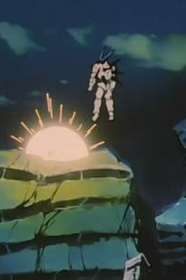 Dragon Ball GT – S01E61 – Goku e la quarta sfera