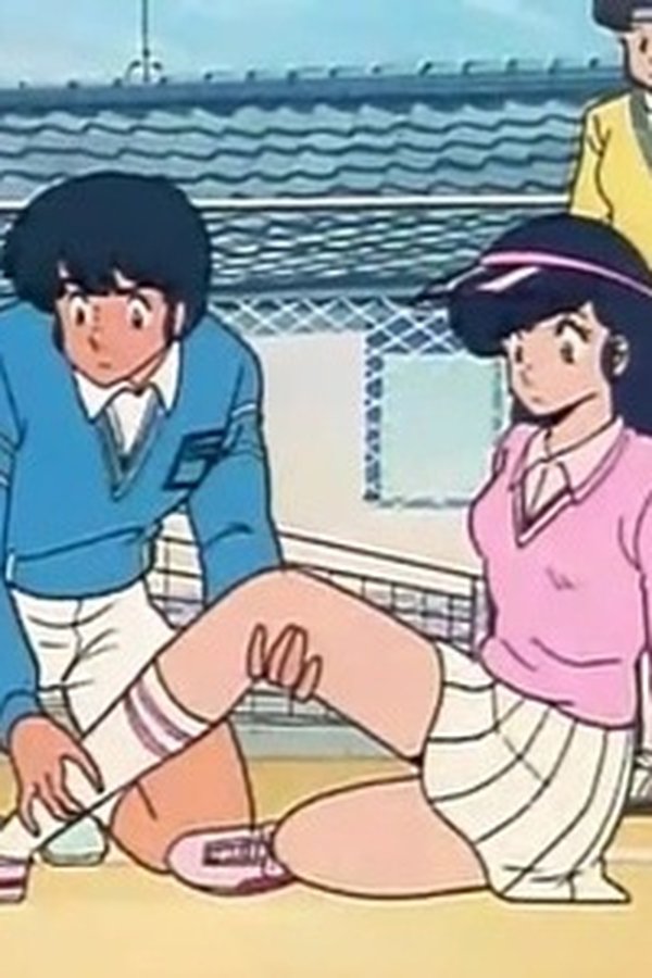 Maison Ikkoku: Cara dolce Kyoko – S01E16 – Mai dire no