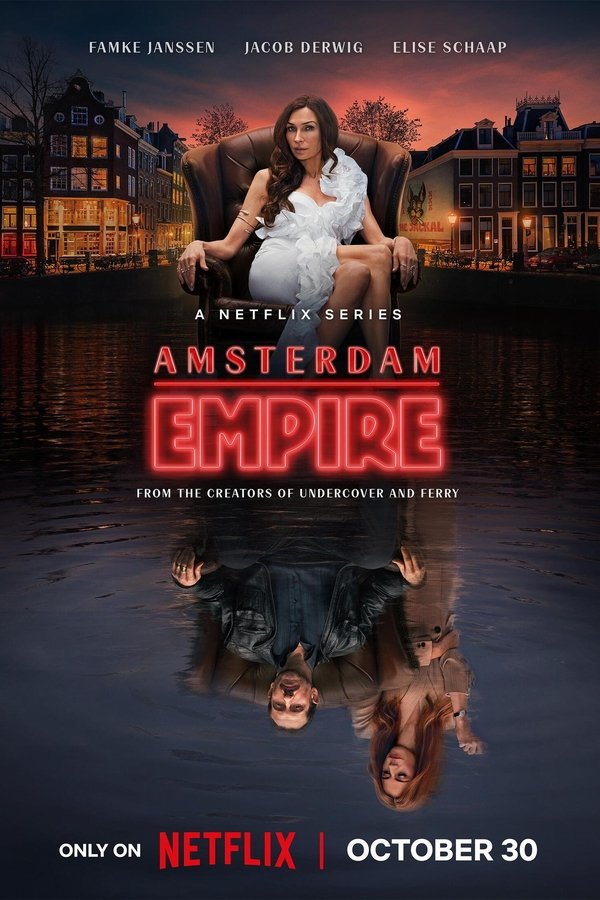 Imperiul Amsterdam