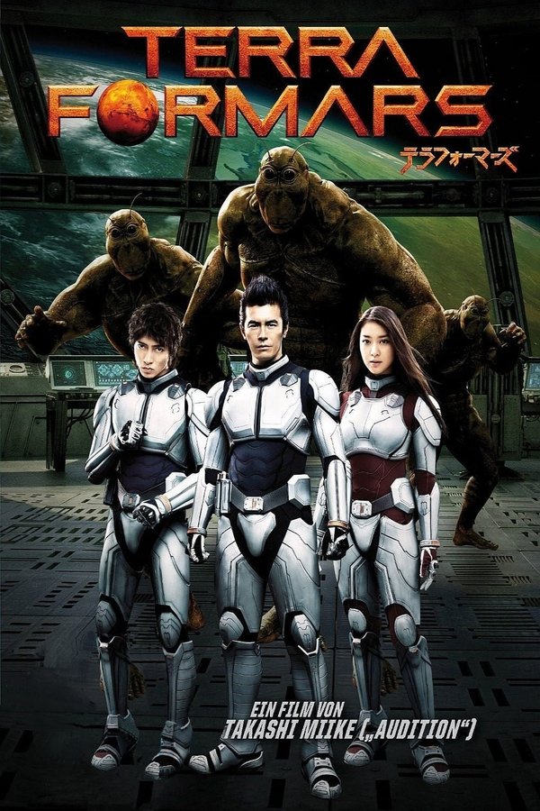 DE - Terra Formars  (2016)