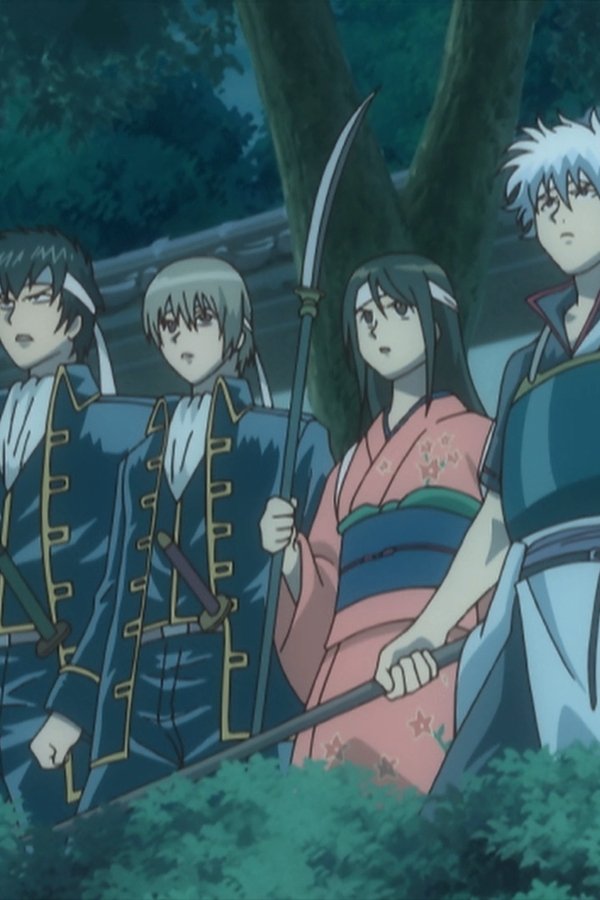 Gintama – S01E18 – Oh, sì! Il nostro presepe è il numero uno!