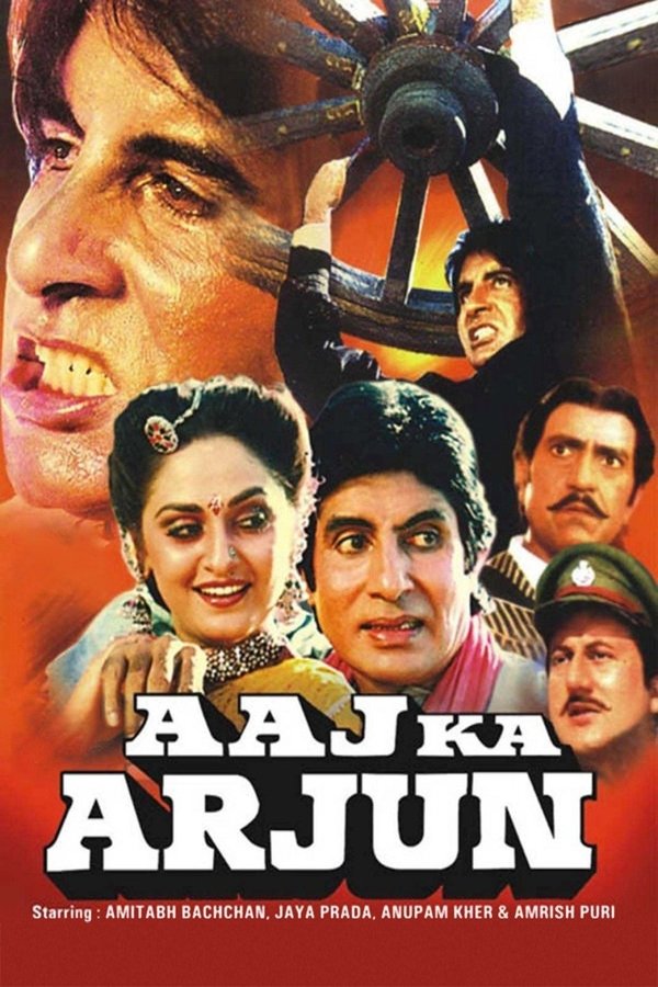 Movie Poster