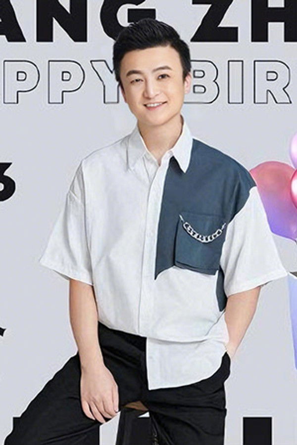 Zhen Zhang's headshot