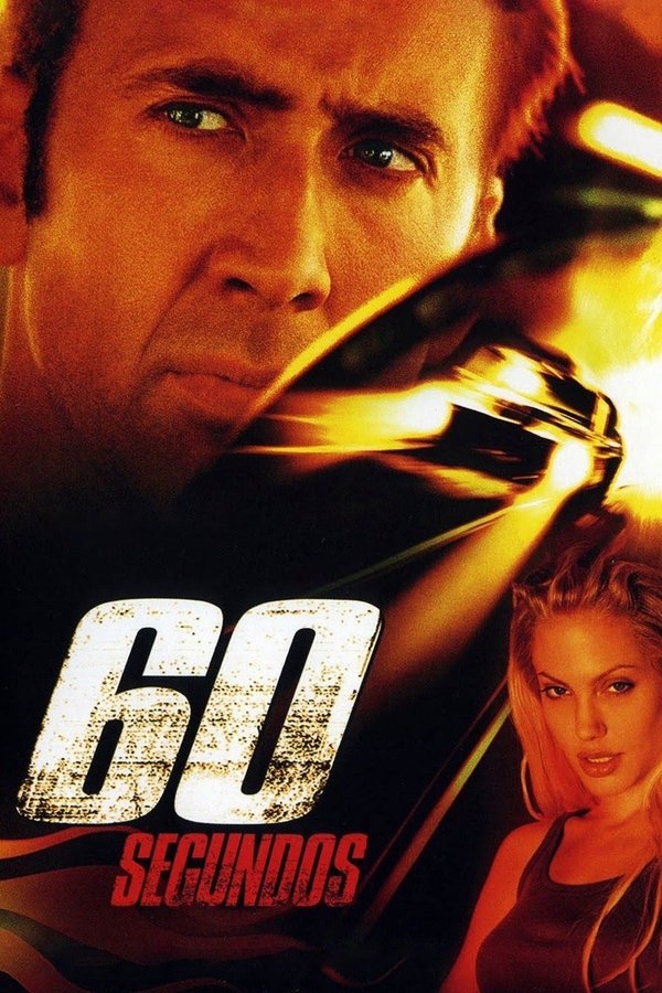 60 Segundos 60 Segundos