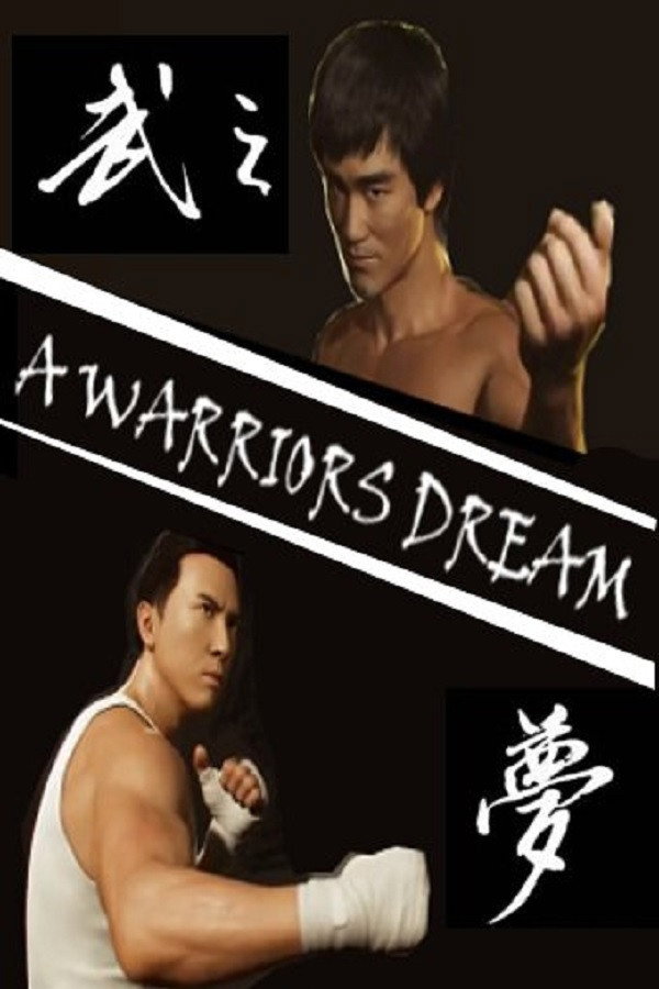 A Warrior’s Dream