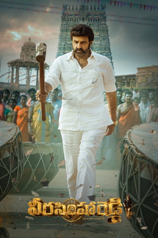 Veera Simha Reddy