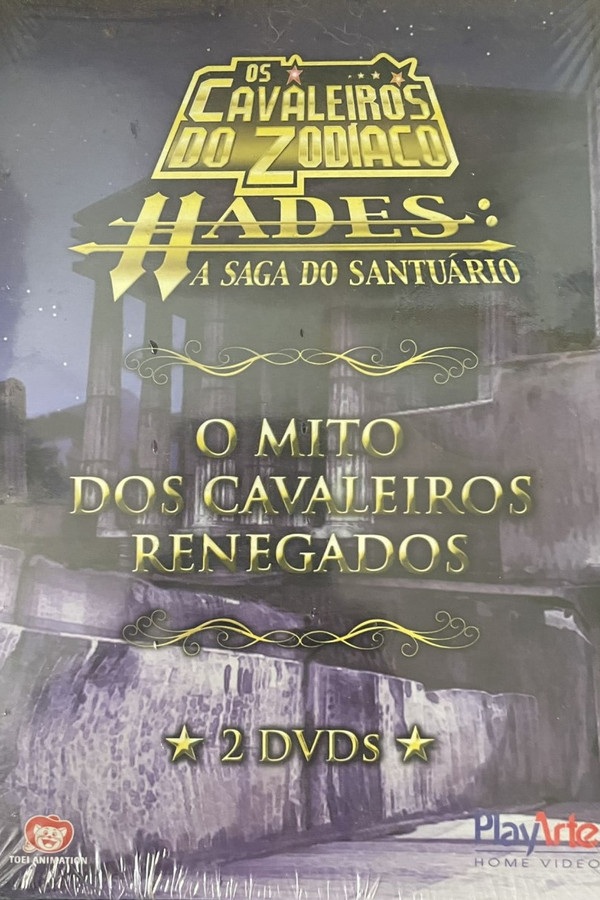 Saint Seiya: Gold Saints Data File