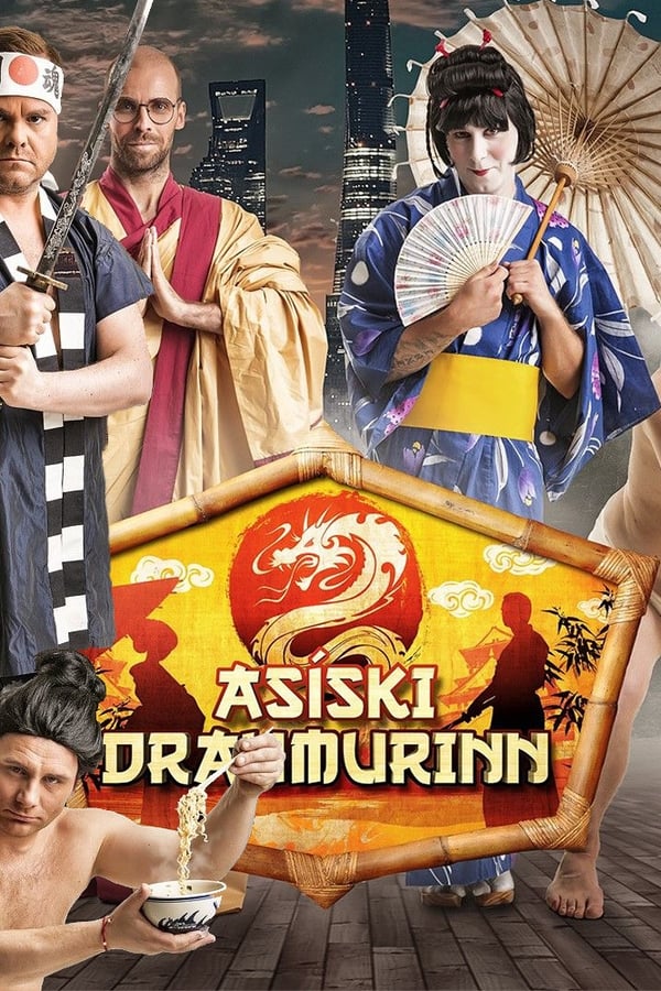 Asíski Draumurinn