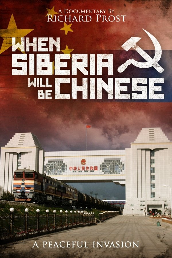 When Siberia Will Be Chinese poster