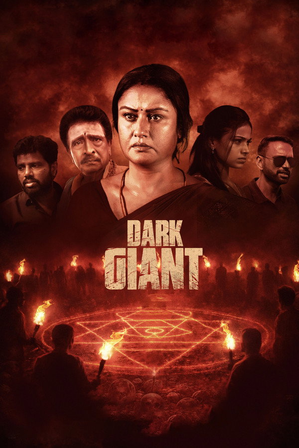 TVplus TM - Dark Giant