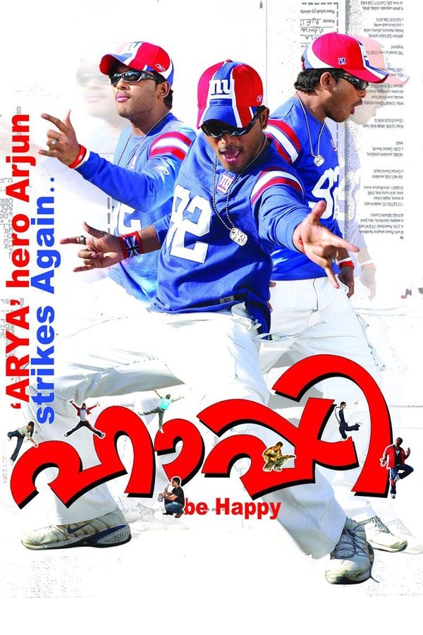 Happy (2006) Dual Audio [Hindi-Telugu] WEB-DL – 480P | 720P | 1080P – Download & Watch Online