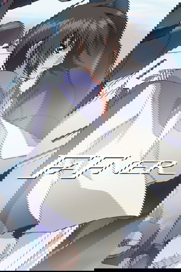 Fafner in the Azure: Dead Aggressor poster