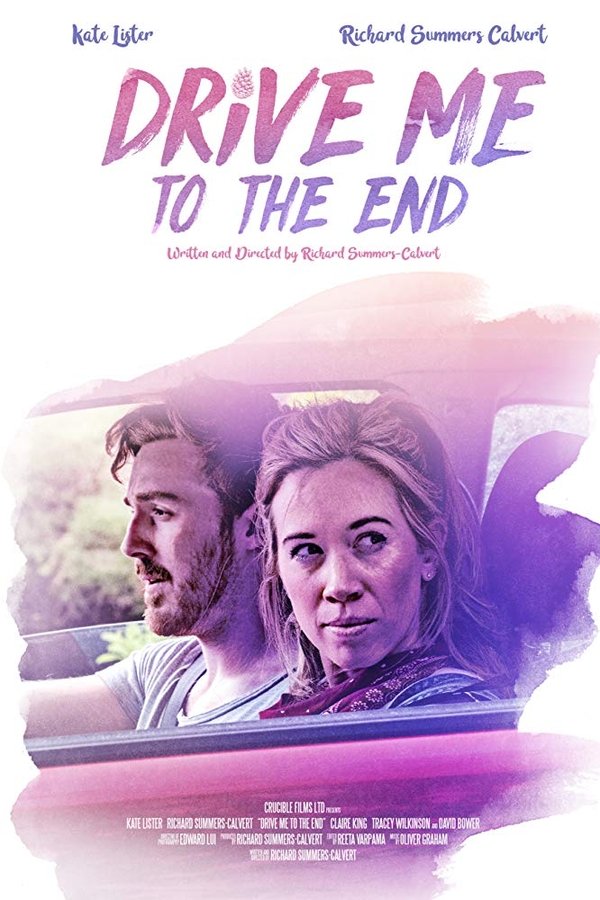 EN - Drive Me to the End  (2020)