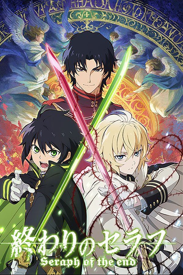 Seraph of the End