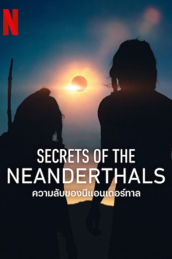 AR - Secrets of the Neanderthals (2024)