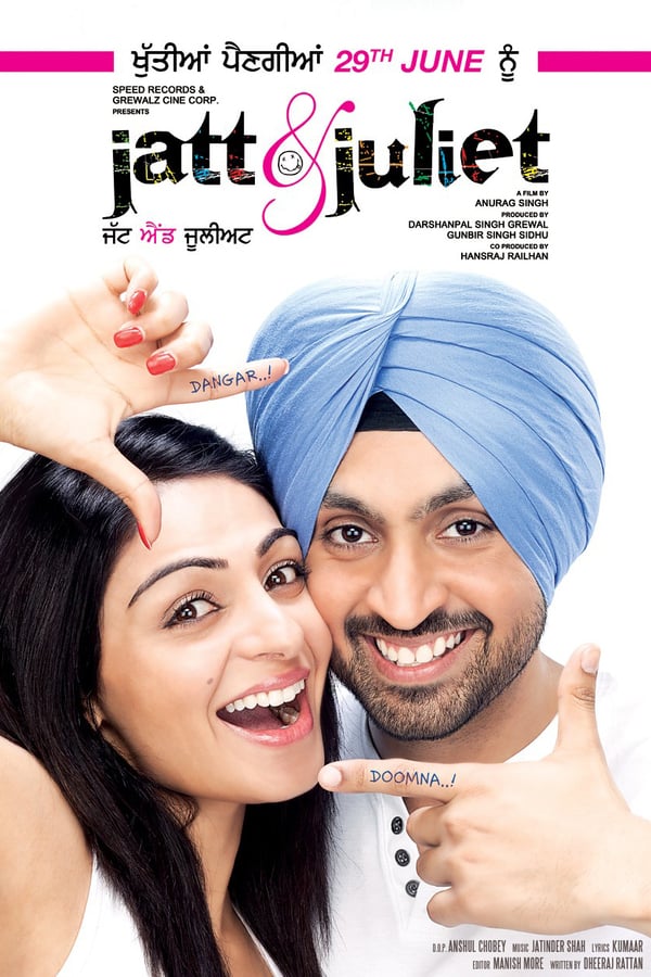 Punjabi: Jatt & Juliet (2012)