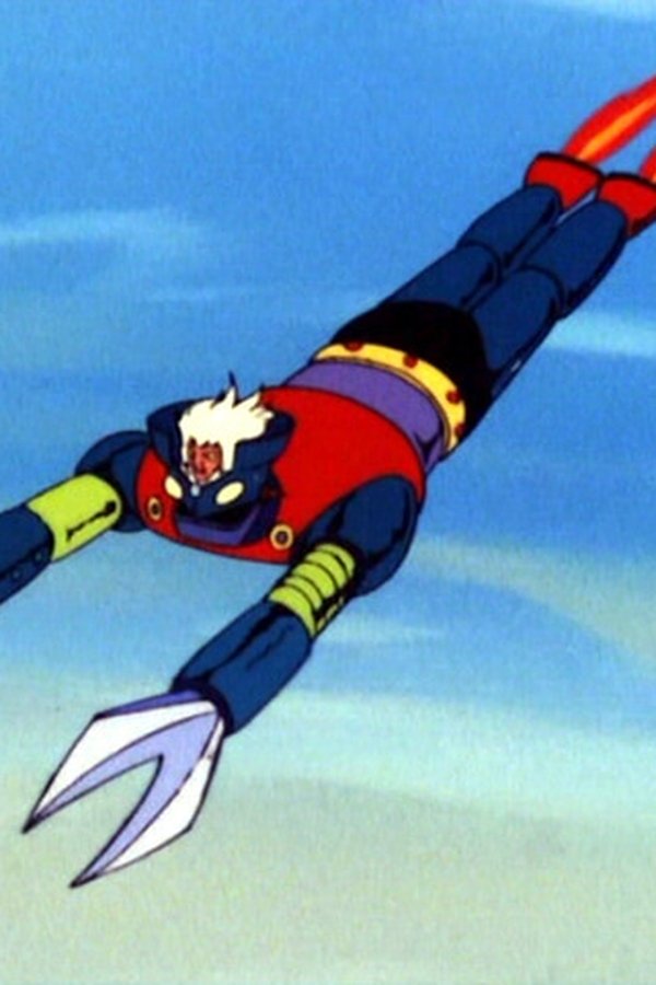 Il Grande Mazinger – S01E07 – Il bugiardo ha paura