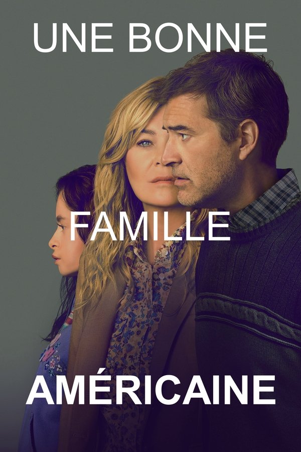 Good American Family