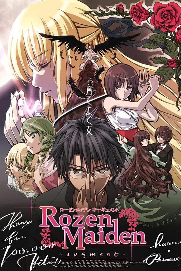 Rozen Maiden