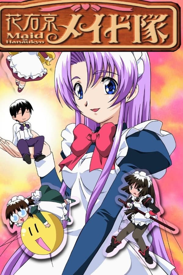 Hanaukyou Maid Team