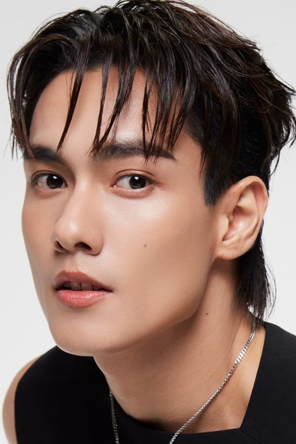 Lee Asre Wattanayakul