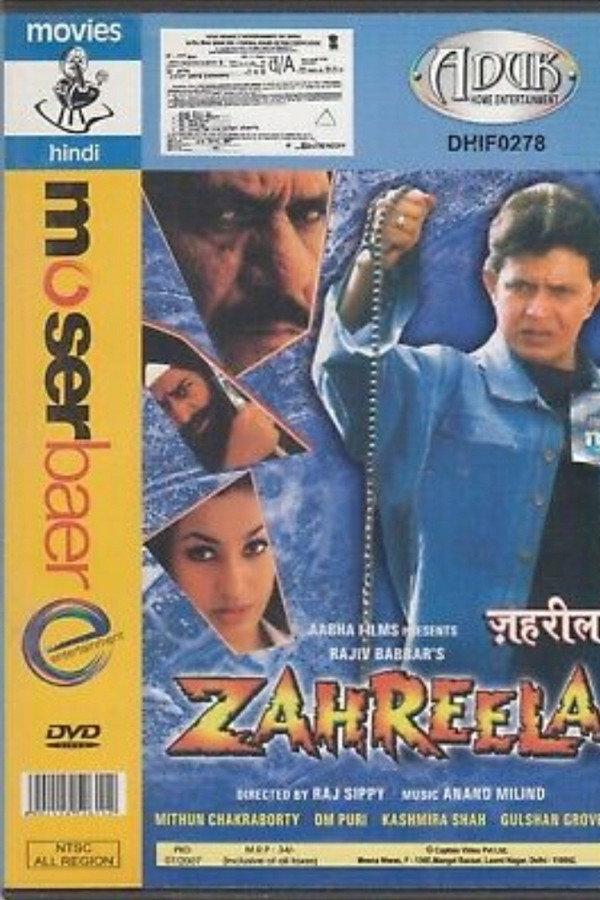 Zahreela (2001)