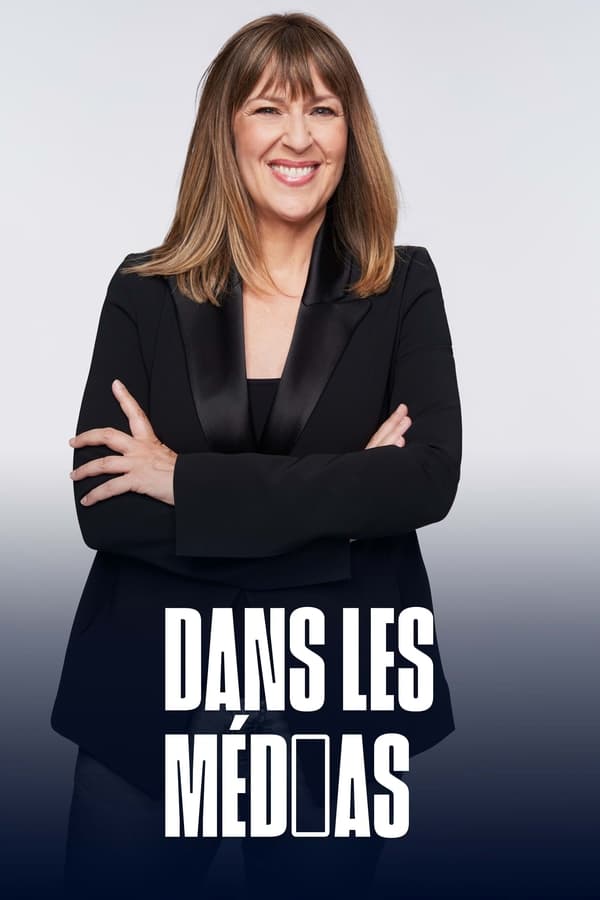 Dans les médias