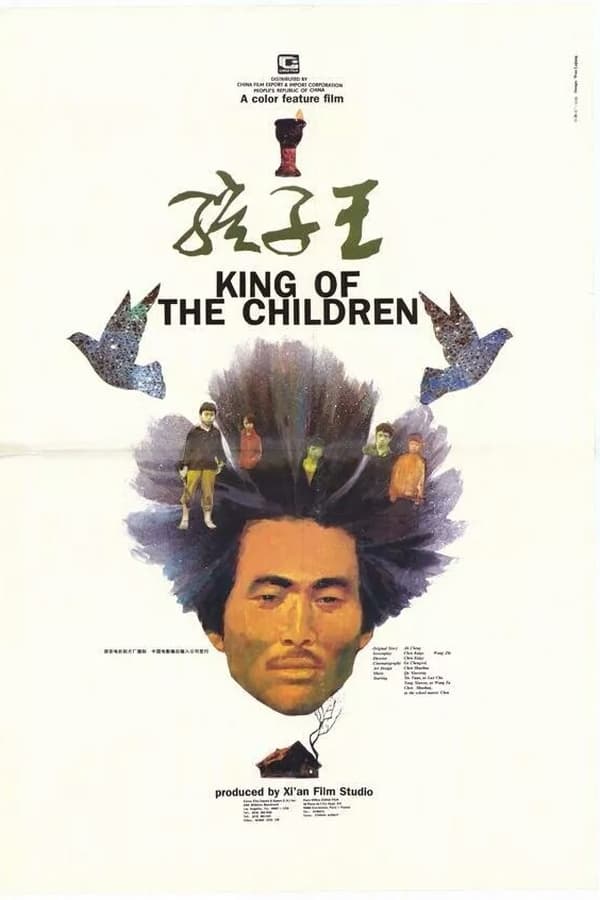 King of the Children