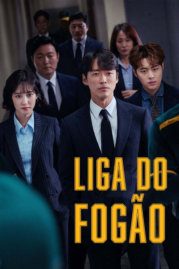 Liga do Fogao