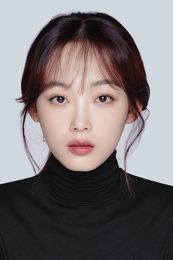 Lee You-mi's headshot