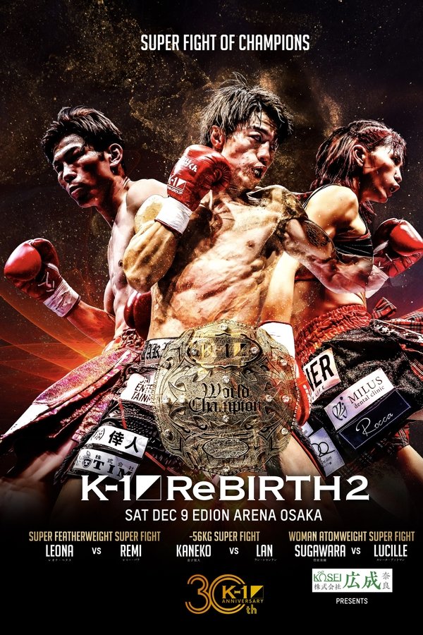 K-1 ReBIRTH 2
