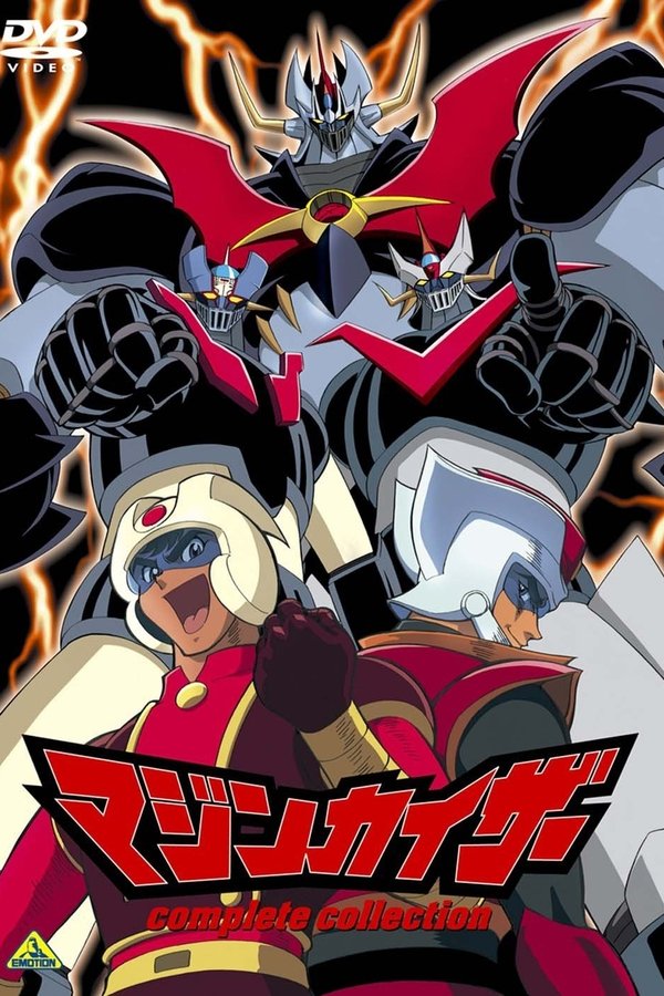 Temporada 1