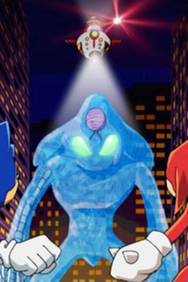 Sonic X – S02E01 – La creatura del Caos