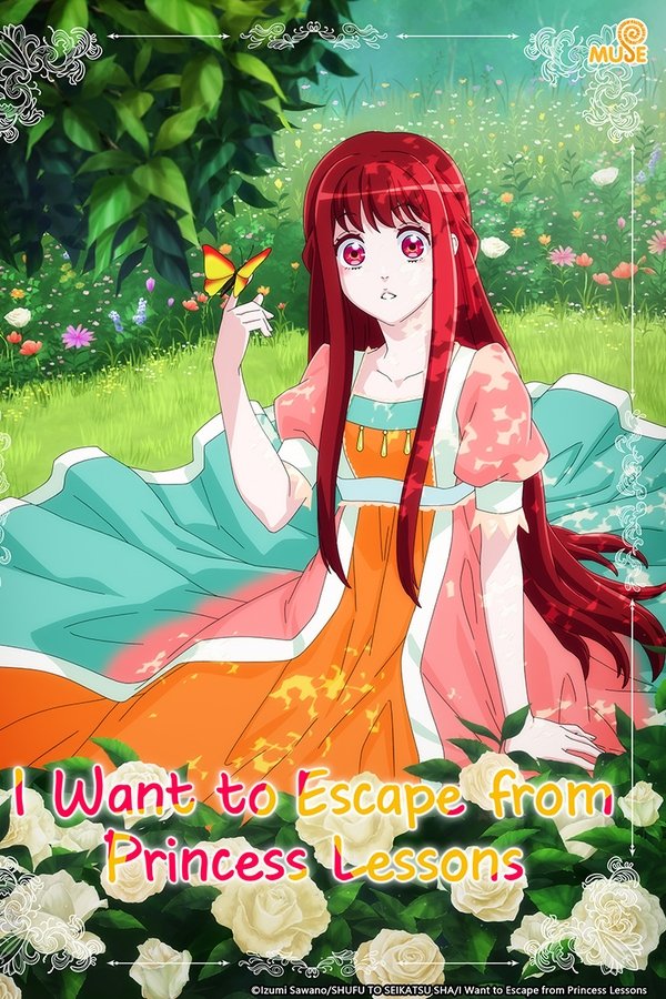 I Want to Escape from Princess Lessons