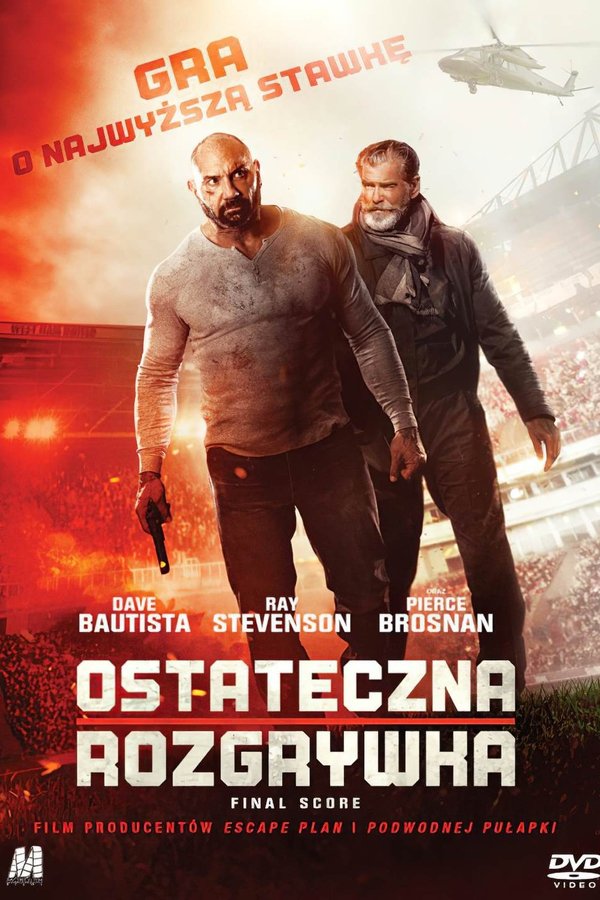 PL - Ostateczna rozgrywka  (2018)