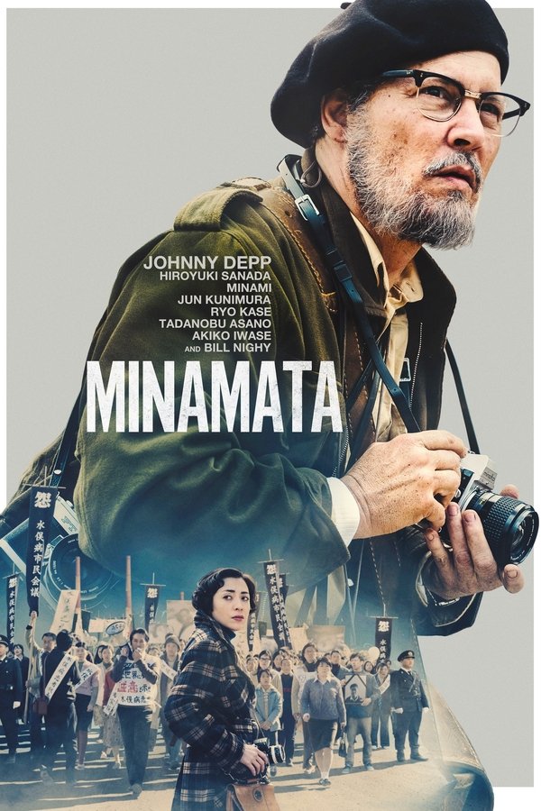 NL - MINAMATA  (2021)