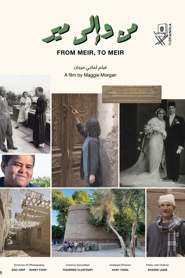 TVplus NF - From Meir, to Meir (2021)