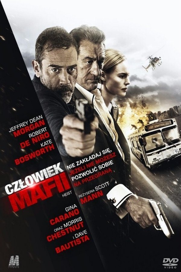 PL - CZŁOWIEK MAFII (2015)