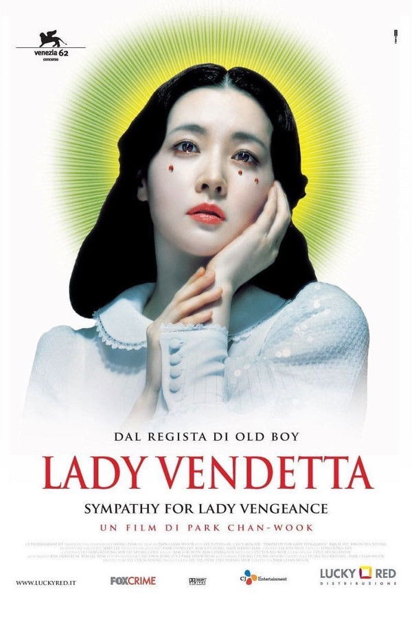IT - Lady Vendetta - 2005