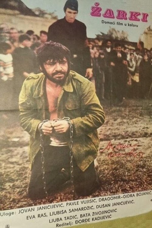 EX - Žarki (1970)