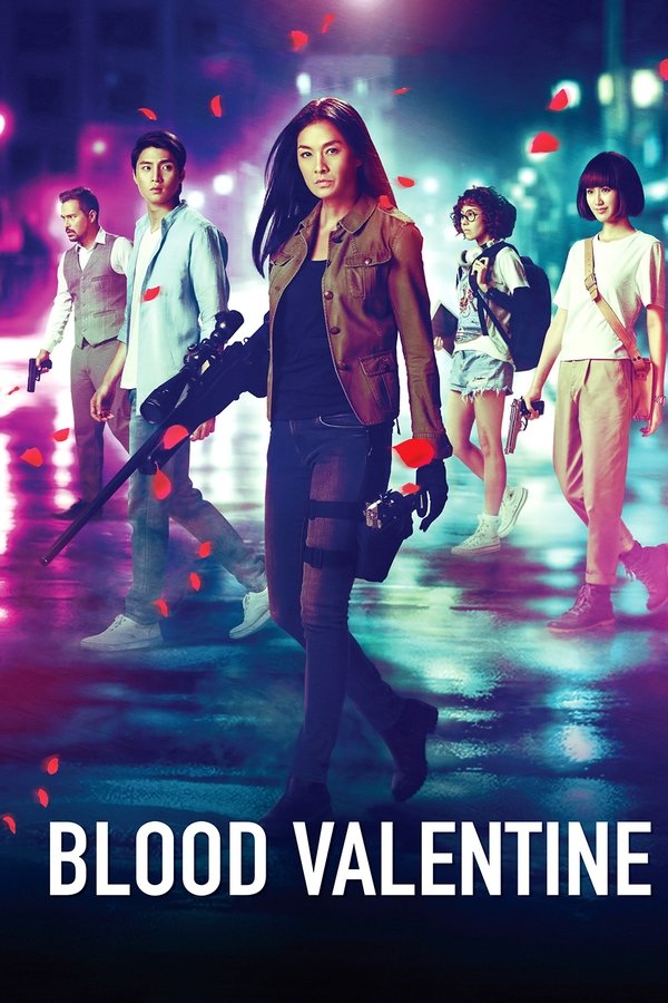 TM - Blood Valentine (2019)