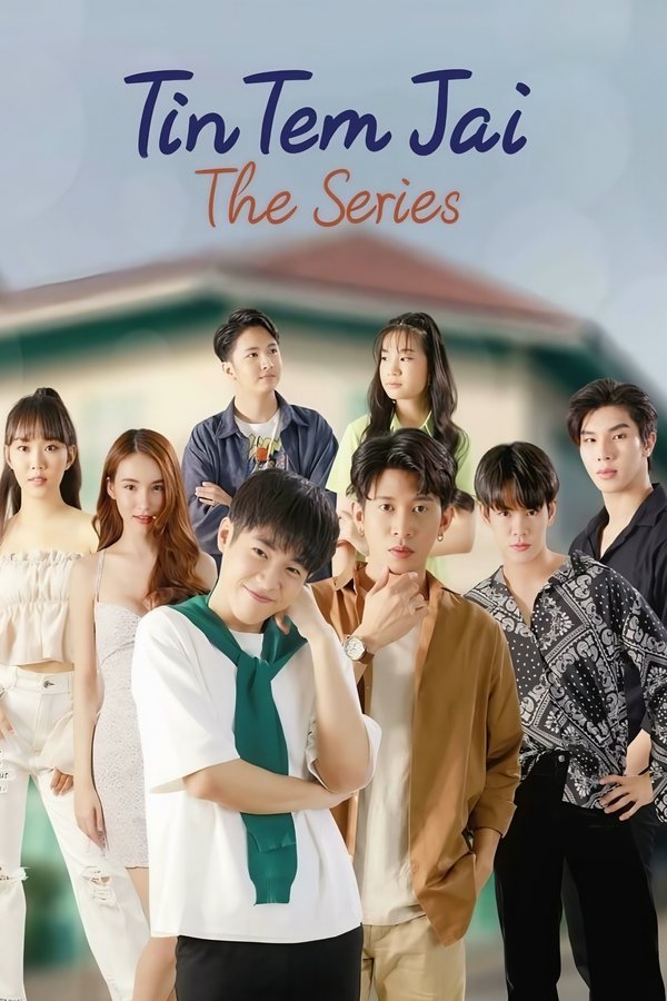 Tin Tem Jai