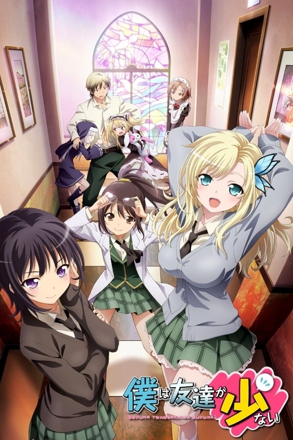 Assistir Boku wa Tomodachi ga Sukunai Todos os Episódios Online