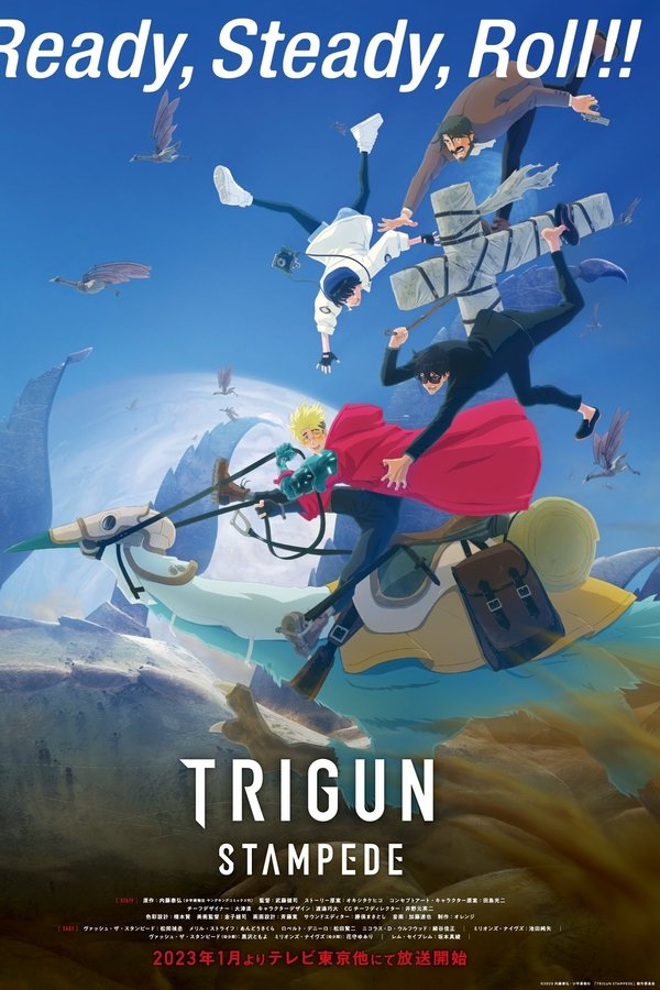 Trigun Stampede