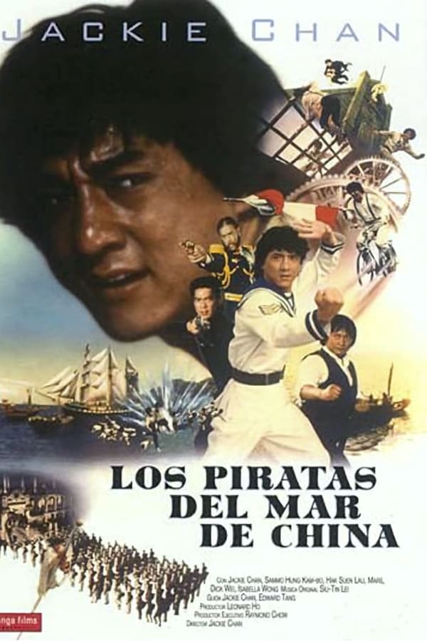 Los piratas del mar de China