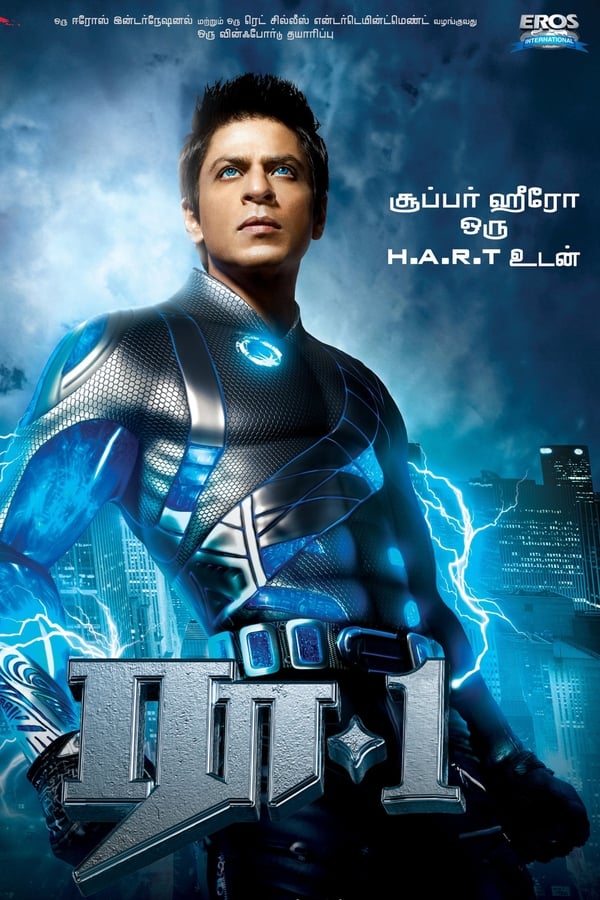 Ra.One