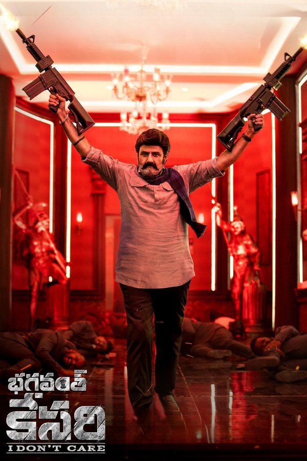 IN - TELUGU - Bhagavanth Kesari - 2023
