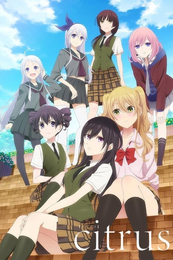 Citrus