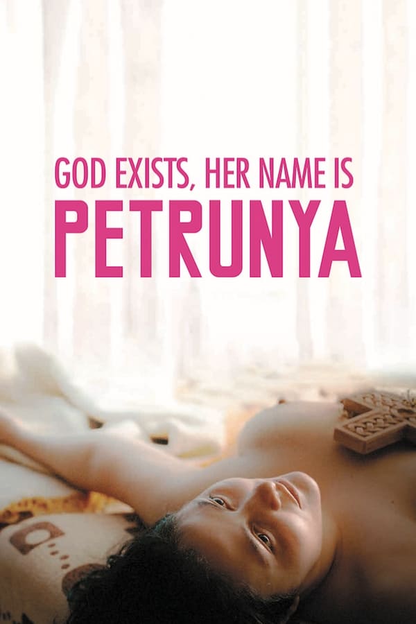 God Exists, Her Name Is Petrunya (2019)